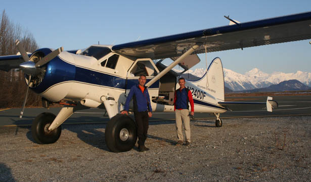 Glacier Bay Flightseeing (East Arm)